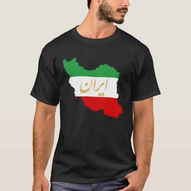 Iran Map in 3 Colours of Irish Flag I GreenWhiteRe T Shirt (Framsida)