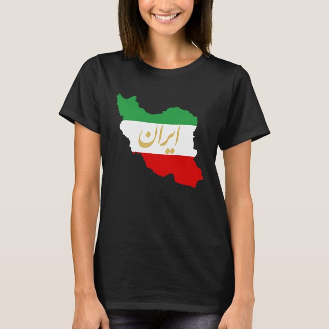 Iran Map in 3 Colours of Irish Flag I GreenWhiteRe T Shirt (Framsida)