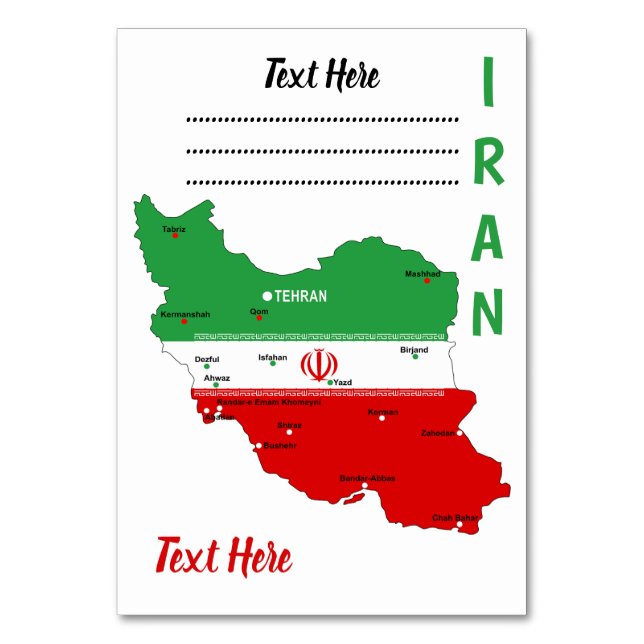 Iran Map with Flag and Emblem Bordsnummer (Framsidan)