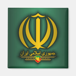 Iran medborgareEmblem Magnet