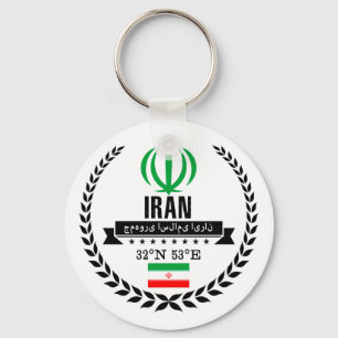 Iran Nyckelring