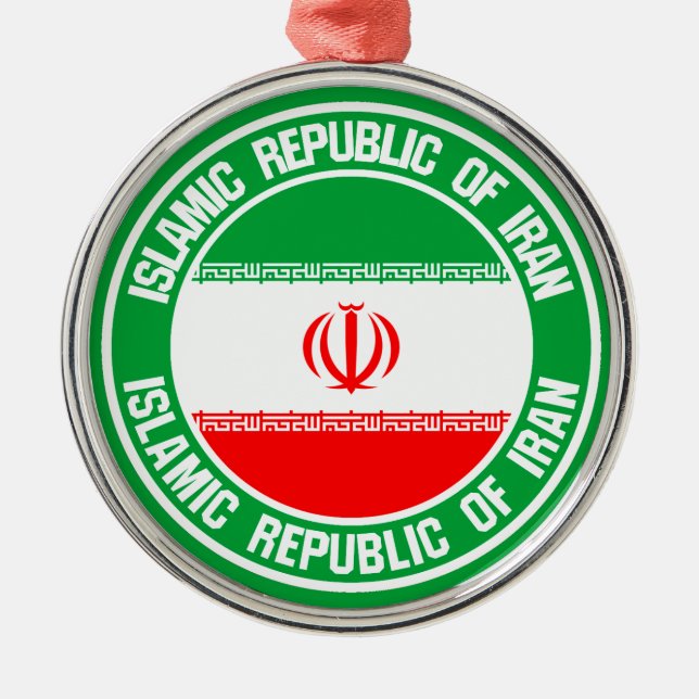 Iran Round Emblem Julgransprydnad Metall (Framsidan)