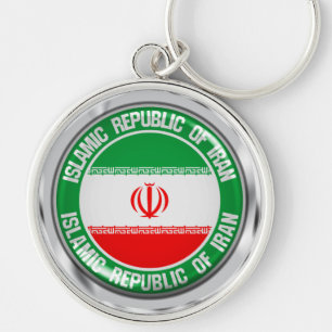 Iran Round Emblem Rund Silverfärgad Nyckelring