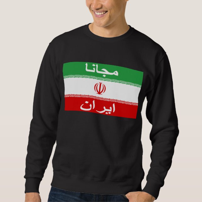 Iran tröja - ايرانمجانا sweatshirt (Framsida)