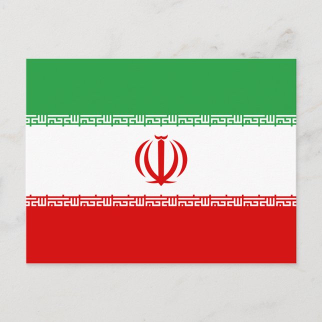 Iran Vykort (Framsida)