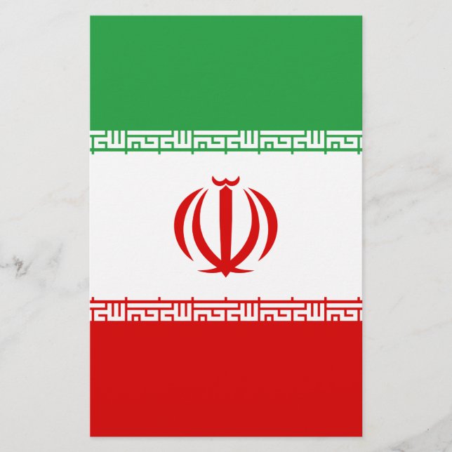 Irans flagga flygblad (Framsidan)