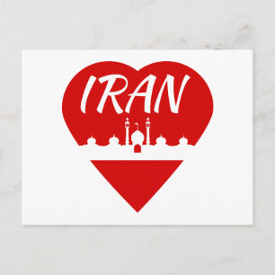 Irans hjärta vykort
