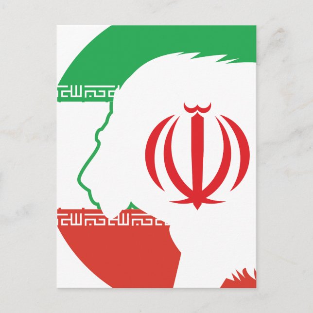 Irans Lejona iranska nationella Flagga Vykort (Framsida)