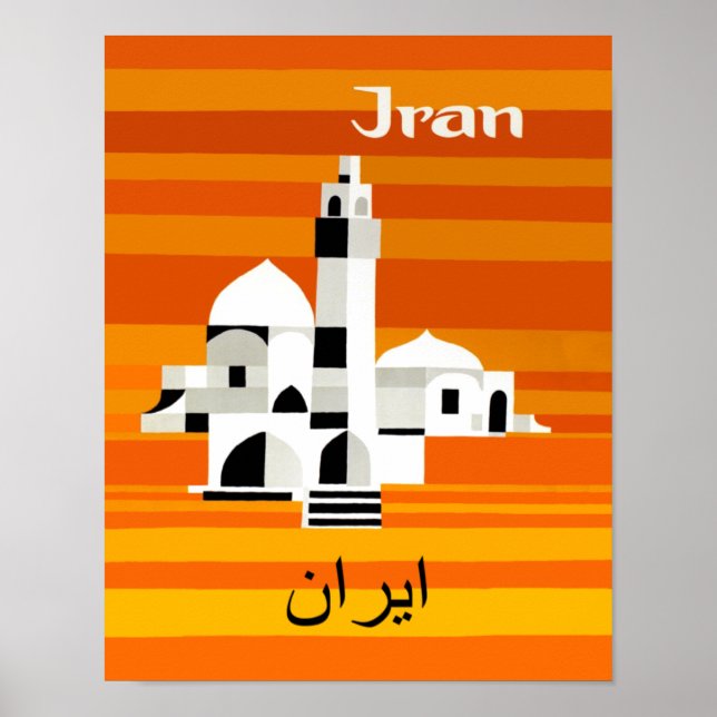 Irans reseaffisch poster (Framsidan)