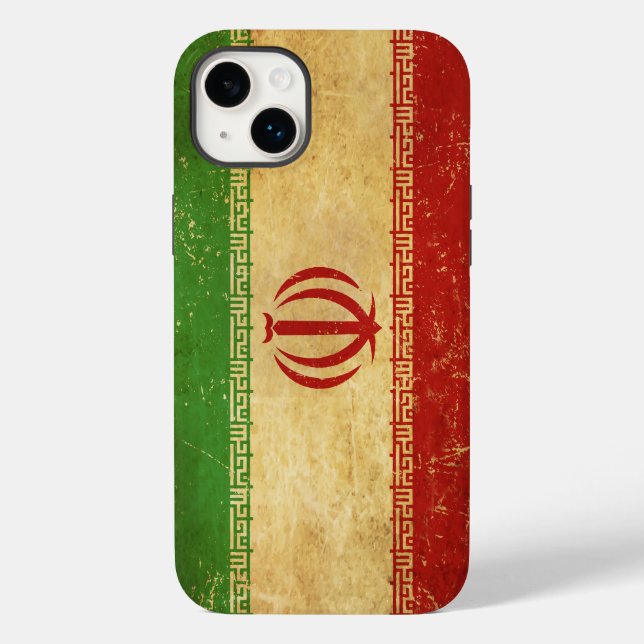 Irans Vintage Design (Baksida)