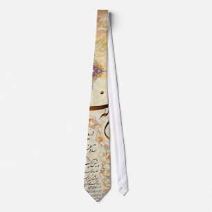 Iransk KHAYYAM-diktCalligraphy Slips