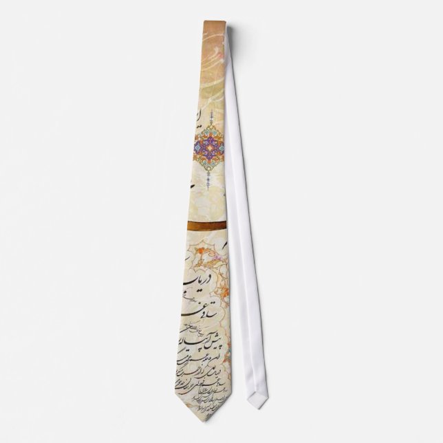 Iransk poet KHAYAM Slips (Framsida)