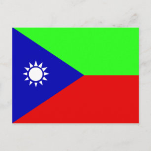 Iranska Baluchistan, Indonesien flagga Vykort