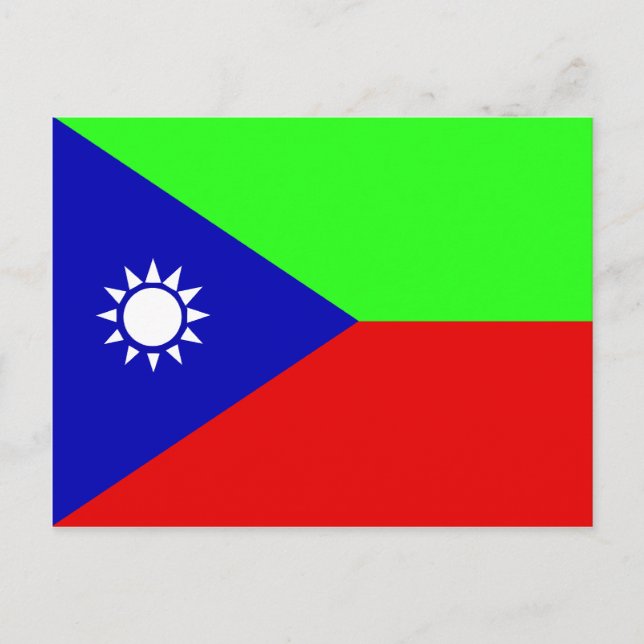Iranska Baluchistan, Indonesien flagga Vykort (Framsida)