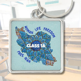 Iranska julklappar i Bulk för Studenter Blue Fyrkantig Silverfärgad Nyckelring