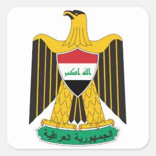 Iraq emblem fyrkantigt klistermärke
