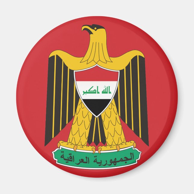 Iraq emblem magnet (Framsidan)