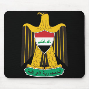 iraq emblem musmatta