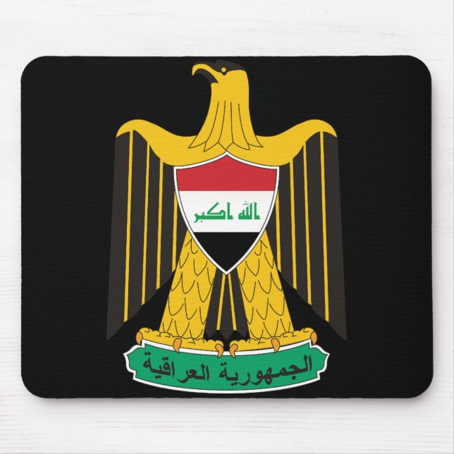 Iraq emblem musmatta (Framsidan)
