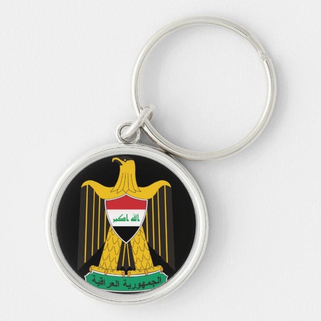 Iraq emblem rund silverfärgad nyckelring (Framsidan)