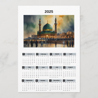 iraq-kalender program