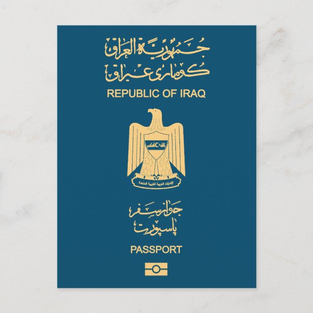 Iraq passport vykort (Framsida)