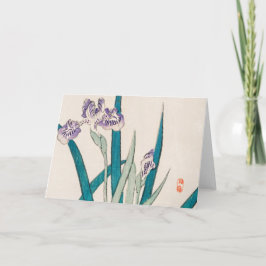 IRIS GREETING CARD KORT