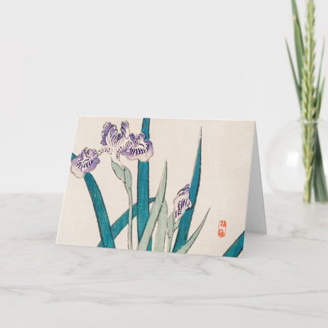 IRIS GREETING CARD KORT (Framsida)