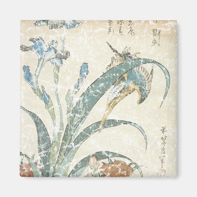 Irises and Kingfisher Magnet (Framsidan)