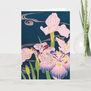 IRISES AV KOGYO TSUKIOKA TACK KORT