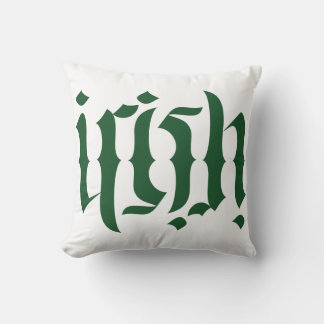 Irish Ambigram Kudde