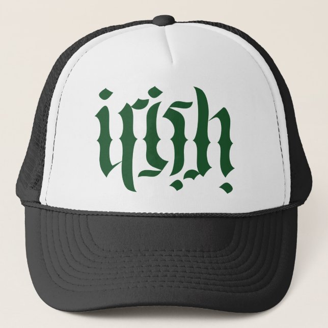 Irish Ambigram Logotyp Keps (Framsida)