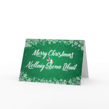 Irish American Gaelic Bilingual Helgdag Card