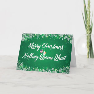 Irish American Gaelic Bilingual Helgdag Card Helgkort