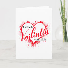Irish Gaeilge Valentines day Kort