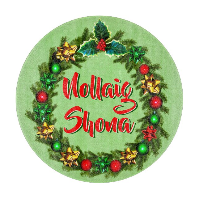 Irish Nollaig Shona God jul (Framsidan)
