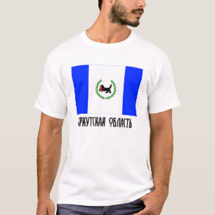 Irkutsk Oblast flagga T Shirt