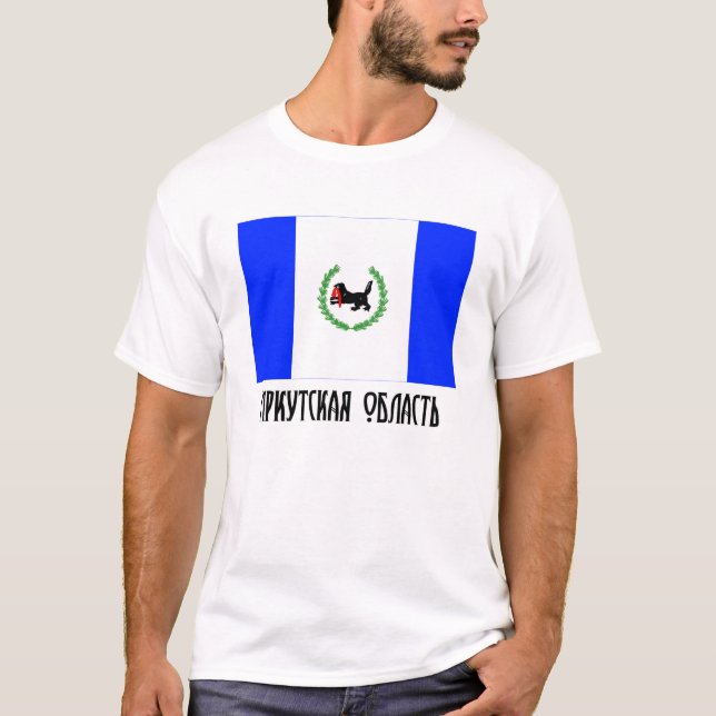 Irkutsk Oblast flagga T Shirt (Framsida)