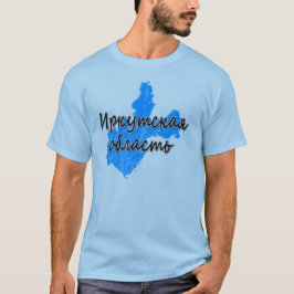 Irkutsk Oblast Tee Shirt