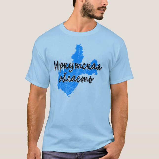 Irkutsk Oblast Tee Shirt (Framsida)