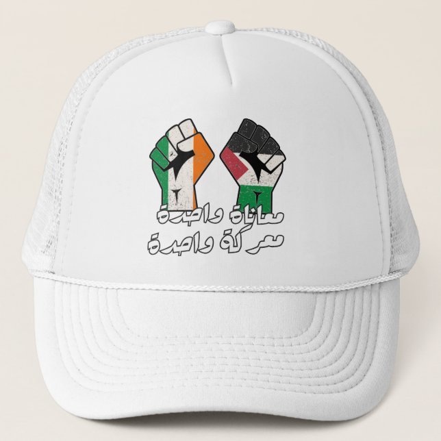 Irland, Palestina Solidaritet, arabisk text Keps (Framsida)