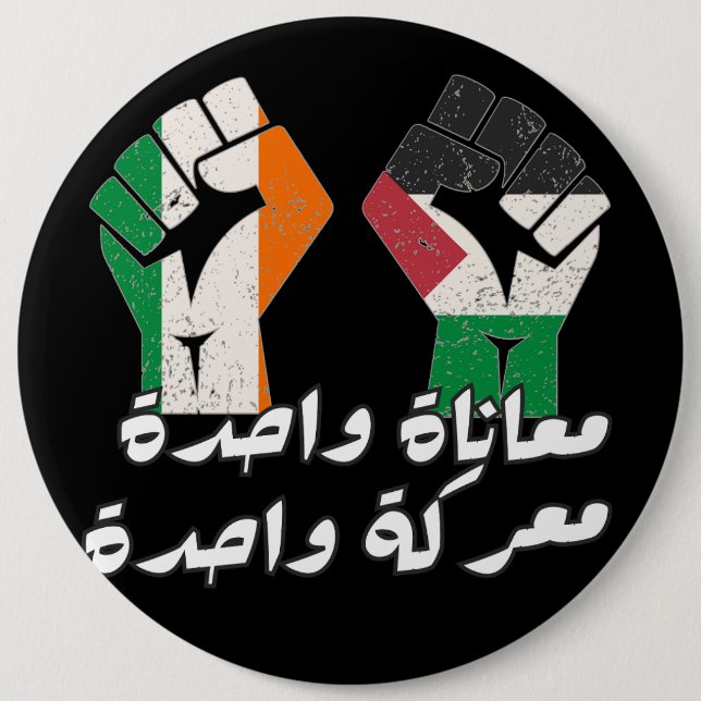 Irland, Palestina Solidaritet, arabisk text Knapp (Framsida)