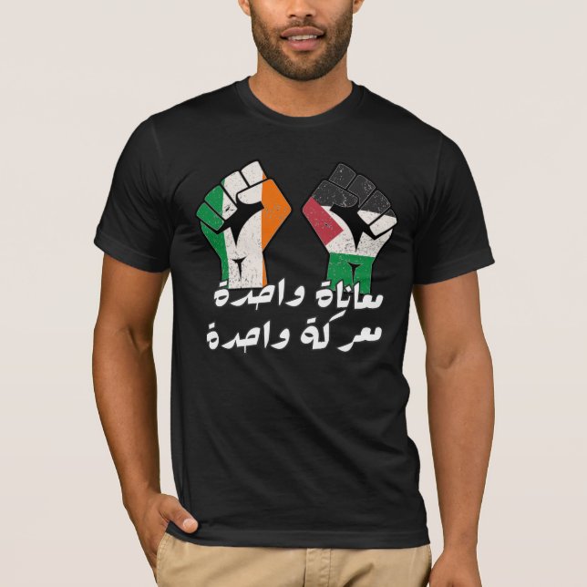 Irland, Palestina Solidaritet, arabisk text T Shirt (Framsida)