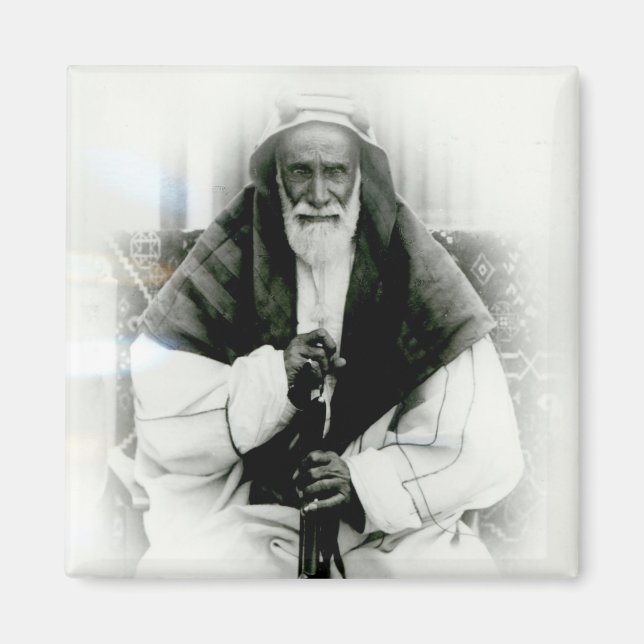 Isa Ibn Ali Al Khalifah Magnet (Framsidan)