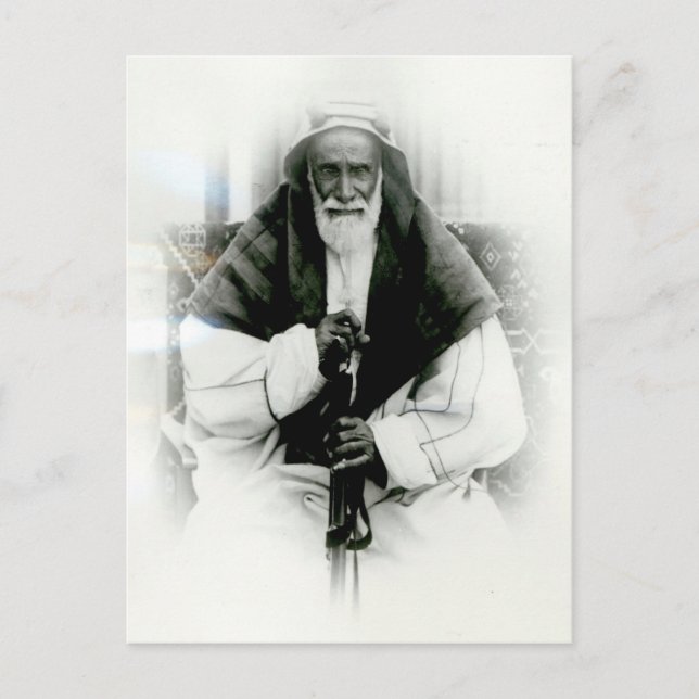 Isa Ibn Ali Al Khalifah Vykort (Framsida)