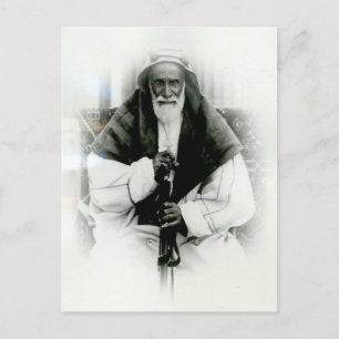 Isa Ibn Ali Al Khalifah Vykort
