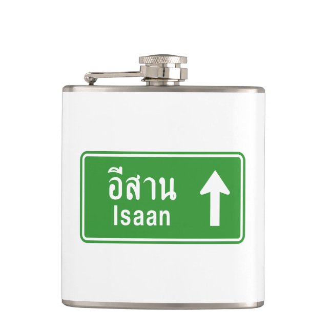 Isaan Ahead ⚠ Thai Highway Traffic Sign ⚠ Fickplunta (Framsidan)