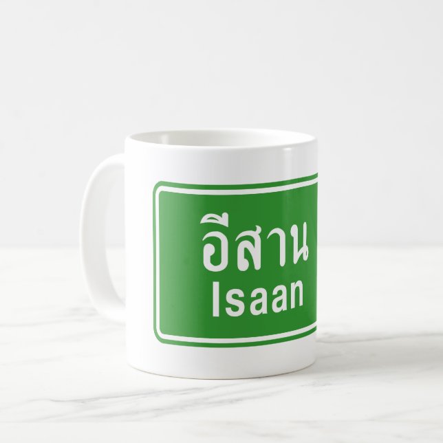 Isaan Ahead ⚠ Thai Highway Traffic Sign ⚠ Kaffemugg (Framsida vänster)