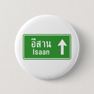 Isaan Ahead ⚠ Thai Highway Traffic Sign ⚠ Knapp