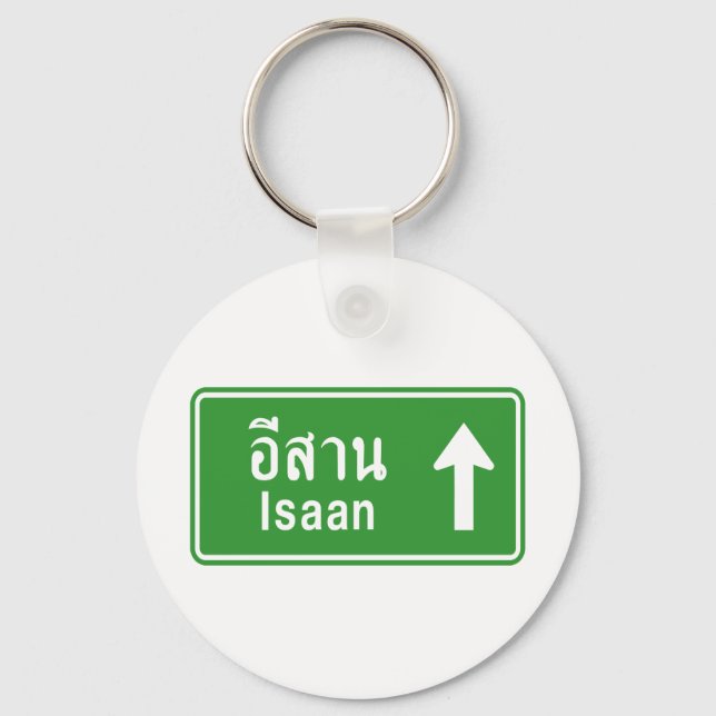 Isaan Ahead ⚠ Thai Highway Traffic Sign ⚠ Nyckelring (Framsida)